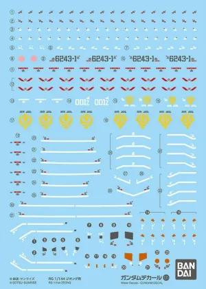 Bandai Gundam Decal #131 For RG 1/144 Zeong Water Slide/Transfer Decals